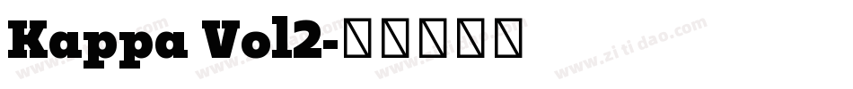 Kappa Vol2字体转换